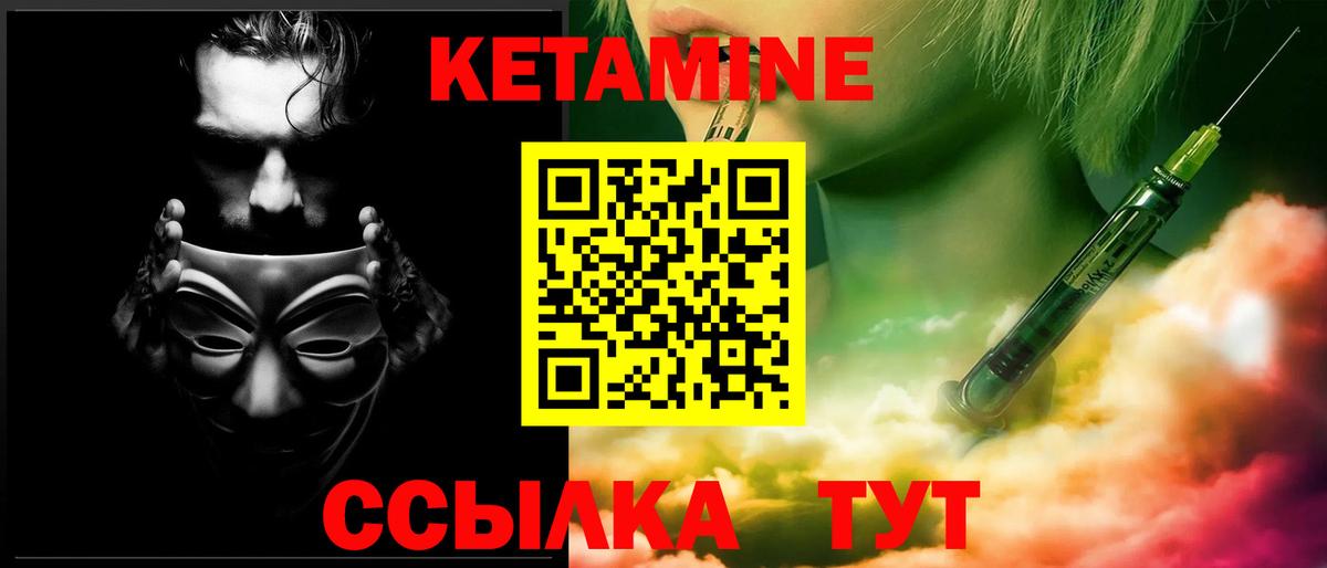 MDMA Каменка