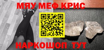 кокаин перу Кулебаки