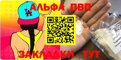 хмурый Кунгур