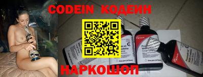 альфа пвп VHQ Кумертау