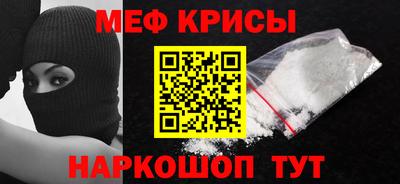 альфа пвп VHQ Кумертау