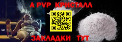 хмурый Кунгур