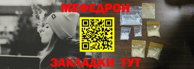 кокаин перу Кулебаки