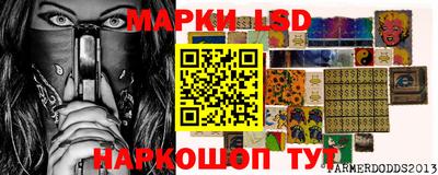 хмурый Кунгур