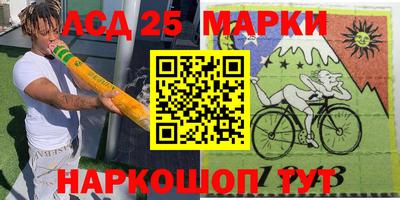 кокаин перу Кулебаки