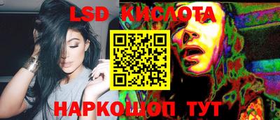 хмурый Кунгур