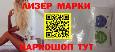 хмурый Кунгур