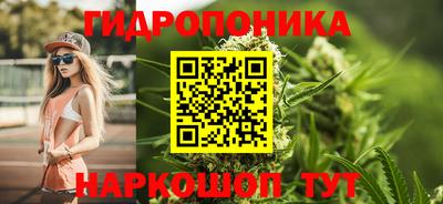 кокаин перу Кулебаки