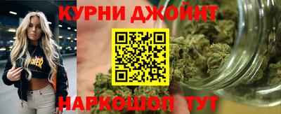 кокаин перу Кулебаки