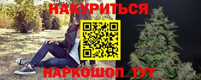 кокаин перу Кулебаки