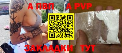 кокаин перу Кулебаки