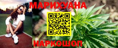 альфа пвп VHQ Кумертау