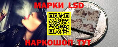 альфа пвп VHQ Кумертау