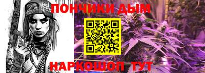 альфа пвп VHQ Кумертау