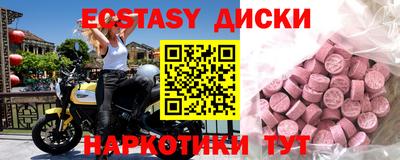хмурый Кунгур