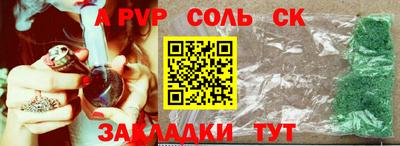 хмурый Кунгур