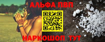 кокаин перу Кулебаки