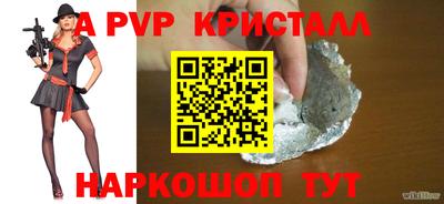 хмурый Кунгур