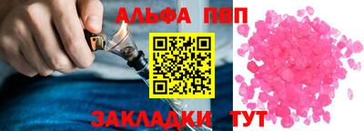 хмурый Кунгур