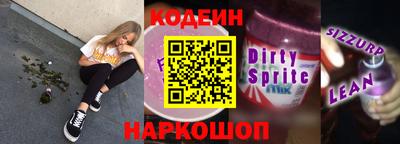 кокаин перу Кулебаки