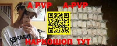 кокаин перу Кулебаки