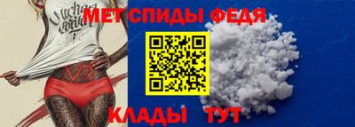 кокаин перу Кулебаки