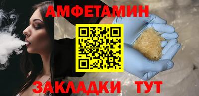 хмурый Кунгур