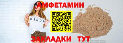 хмурый Кунгур