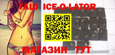 хмурый Кунгур