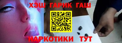 кокаин перу Кулебаки