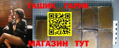 хмурый Кунгур
