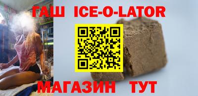 хмурый Кунгур