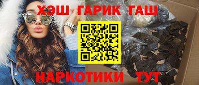 альфа пвп VHQ Кумертау