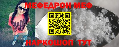 хмурый Кунгур
