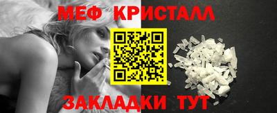 кокаин перу Кулебаки