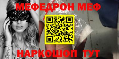кокаин перу Кулебаки