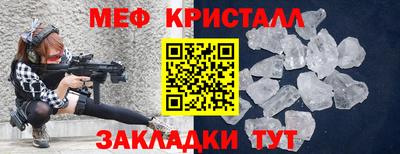 альфа пвп VHQ Кумертау